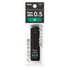 Pentel Ain Stein Mechanical Pencil Lead, 0.5mm, H (XC285-H)