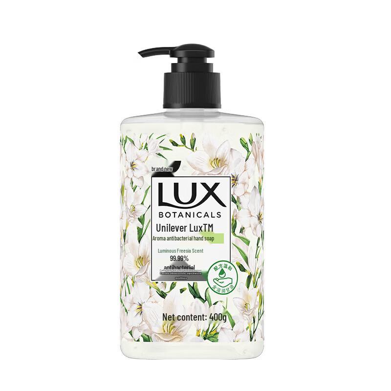

Lux Freesia Scented Antibacterial Hand Wash