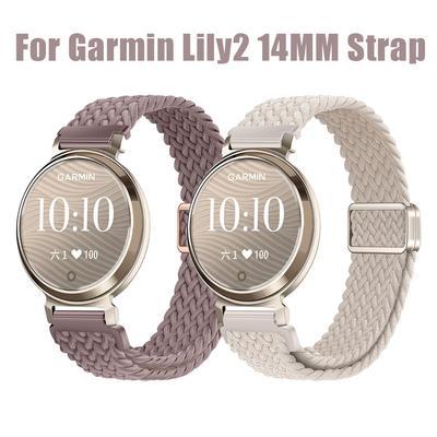 14 mm-es nejlon szíj Garmin Lily2-höz Mágneses csere szíj Garmin Lily2-höz 14 mm-es légáteresztő csuklópánt