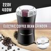 Électronique pour la cuisine – Moulins à café électriques