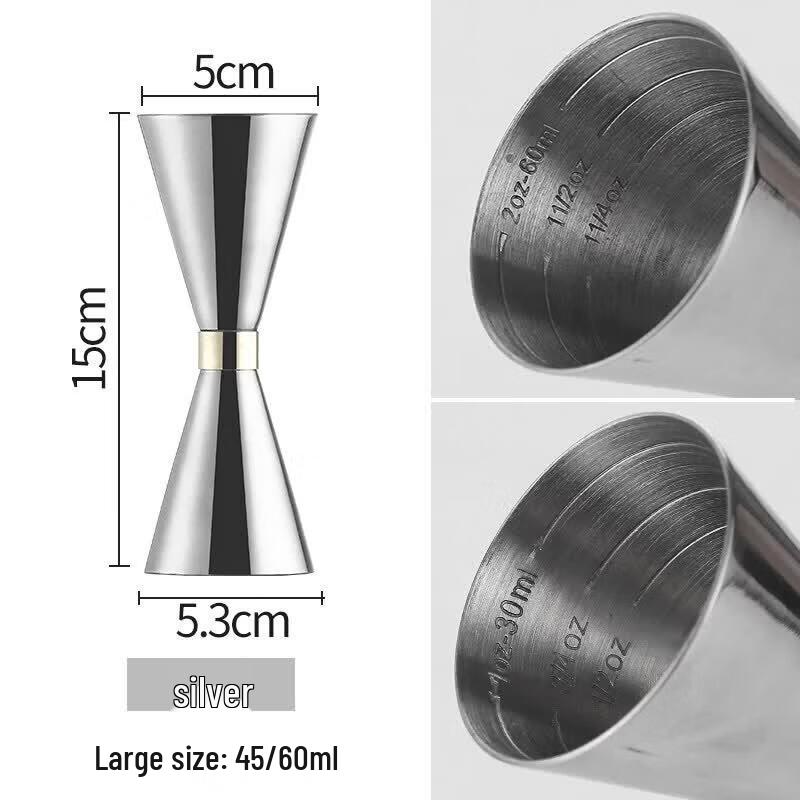 Japanese Stainless Steel Double Jigger