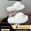 Women's 2023 Autumn Fashionable Thick-Soled Cotton Fur Slippers - Trendy and Stylish Casual Outerwear