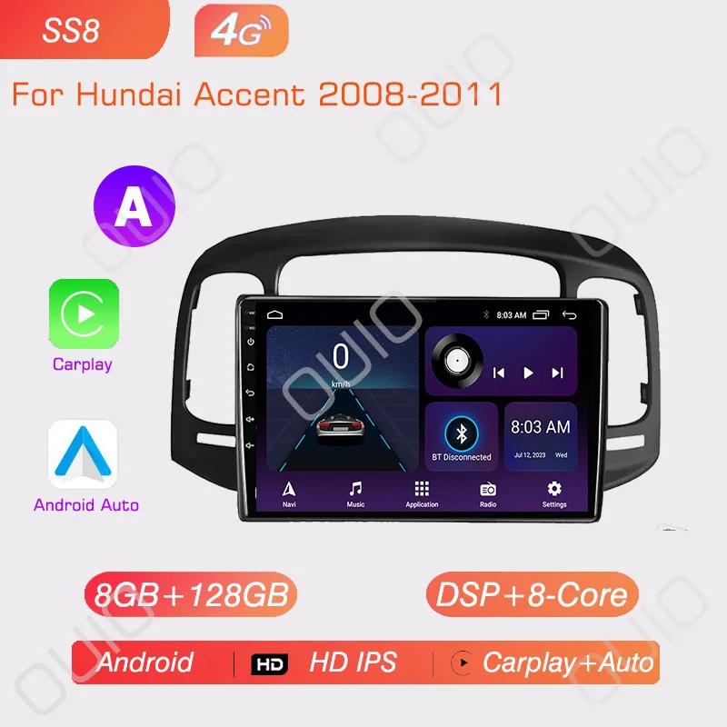 Android 13 Carplay radio For Hyundai Accent 2008 2009 2010 2011 Car stereo Multimedia Player android Auto GPS navigation 2DIN