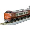 KATO N Gauge 273 Series "Yakumo" 8-Car Set, Special Edition Model Train, 10-2000