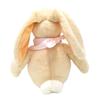 NICI Plush Spring Rabbit Pet Busakawa Gift Present Beige 25cm