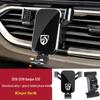 Universal Car Phone Holder for Baojun 730/310W/360/560/530/510/RM5/RS5/RC6