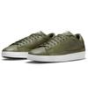 Nike Blazer Low X Medium Olive Men Sneakers Green Sail White DA2045-201