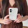 Floral Rabbit iPhone 17/16 Pro Max/15/14 Case for Girls