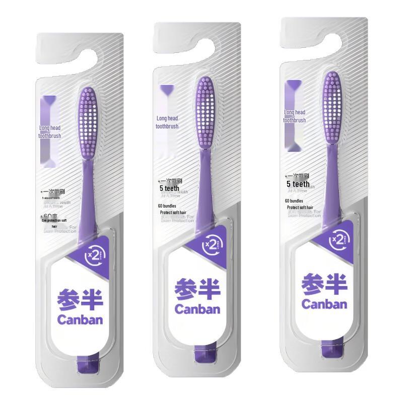 Зубная щетка Canban с длинной головкой