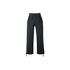 Solo Swoosh Simple Comfortable Aesthetic Classic Knitted Sports Pants Men Bottoms HV1091010