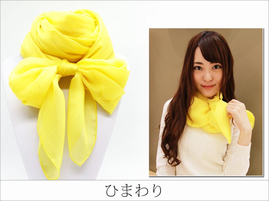 Scarf Silk Large 195 x 135cm Sunflower Plain Rectangular Large Silk UV Protection Chiffon Natural Material Thin Stole Washable Silk UV Protection