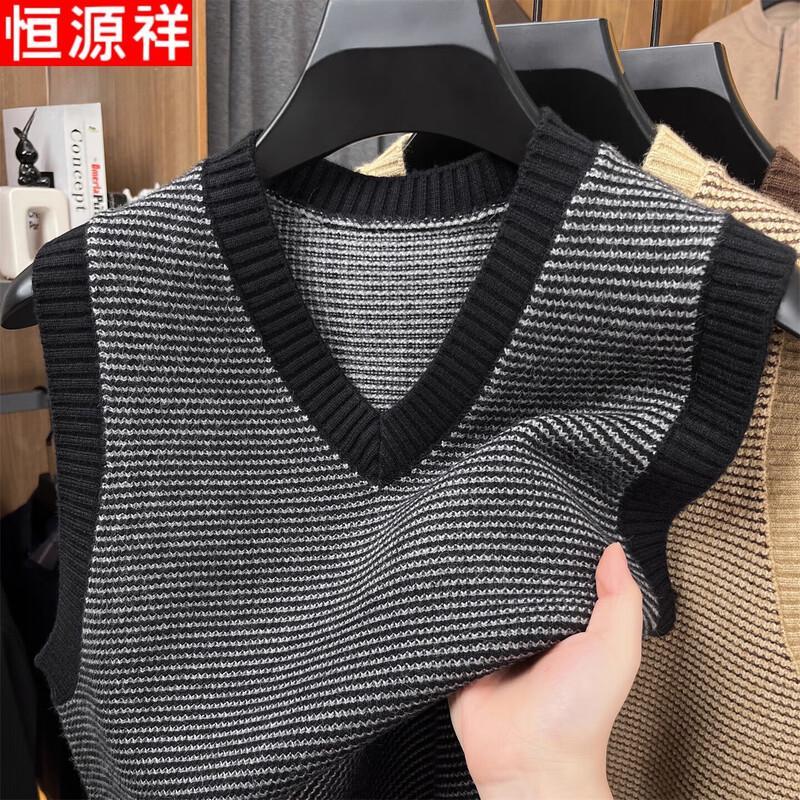 

Мужской вязаный жилет-свитер с V-образным вырезом Hengyuanxiang XL