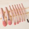 Stroke of Beauty - Set of 8 : Makeup Brush