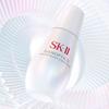 Skii 50ml Set Infinite Aura Essence Genoptics