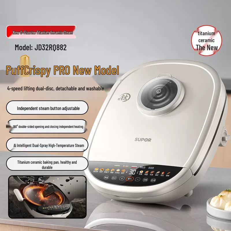 Supor Smart Electric Griddle: Upgrade Large, Liftable, Double-Sided Heating, Removable, Washable, for Pancakes.