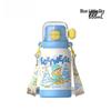HAERS Children's 3-in-1 Insulated Water Bottle