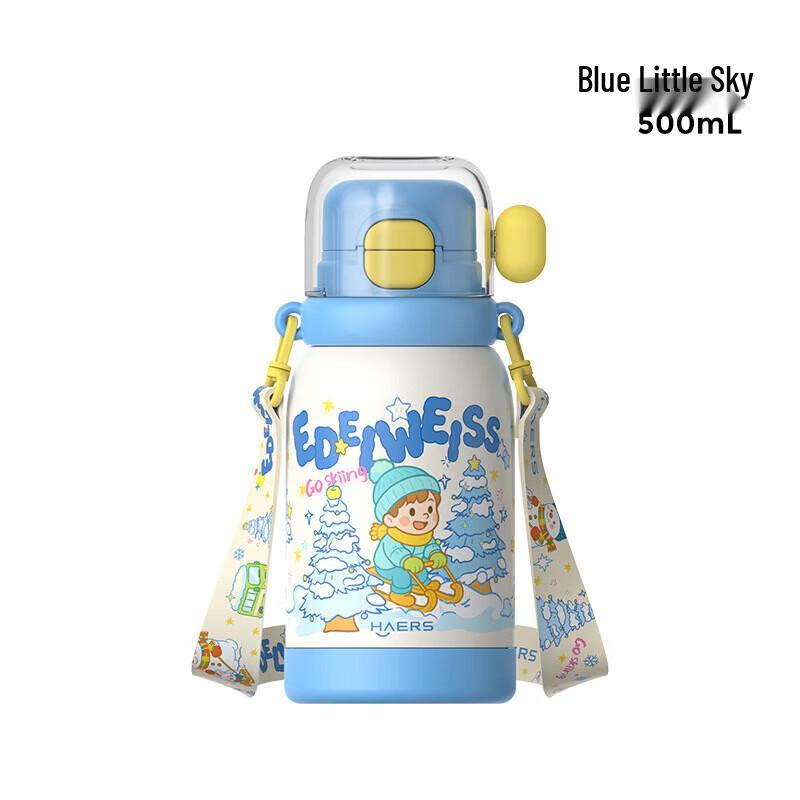 HAERS Children s 3-in-1 Insulated Water Bottle