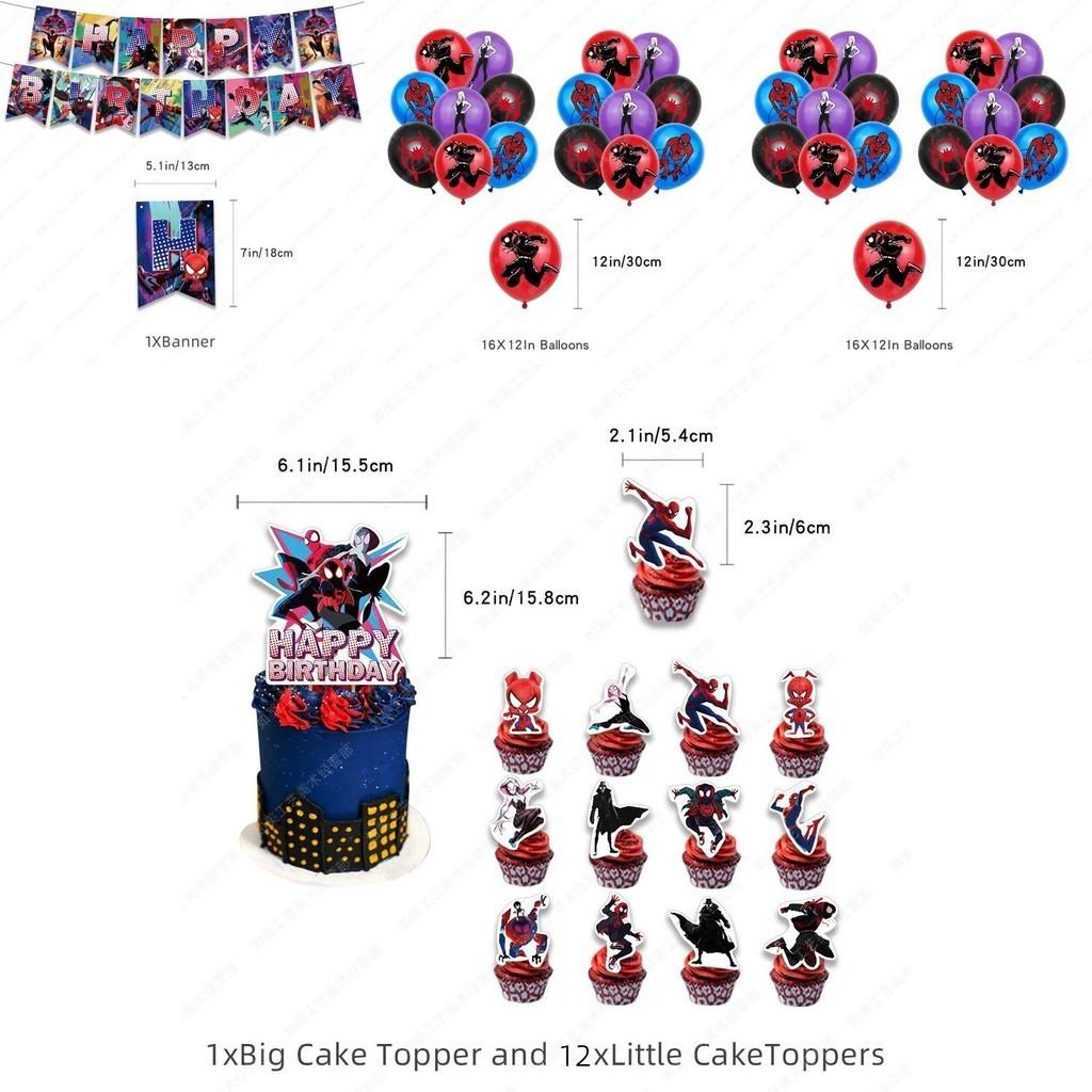 Spider-man Across The Spider-verse Party Flag Set With Balloons For Birthday And Halloween Celebration