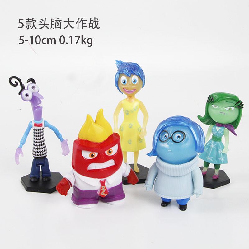 

Lifelike Inside Out Joy Action Figure Pvc Non-assembled Collectible Toy Model