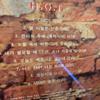 [USED] Korean H.O.T Album CD