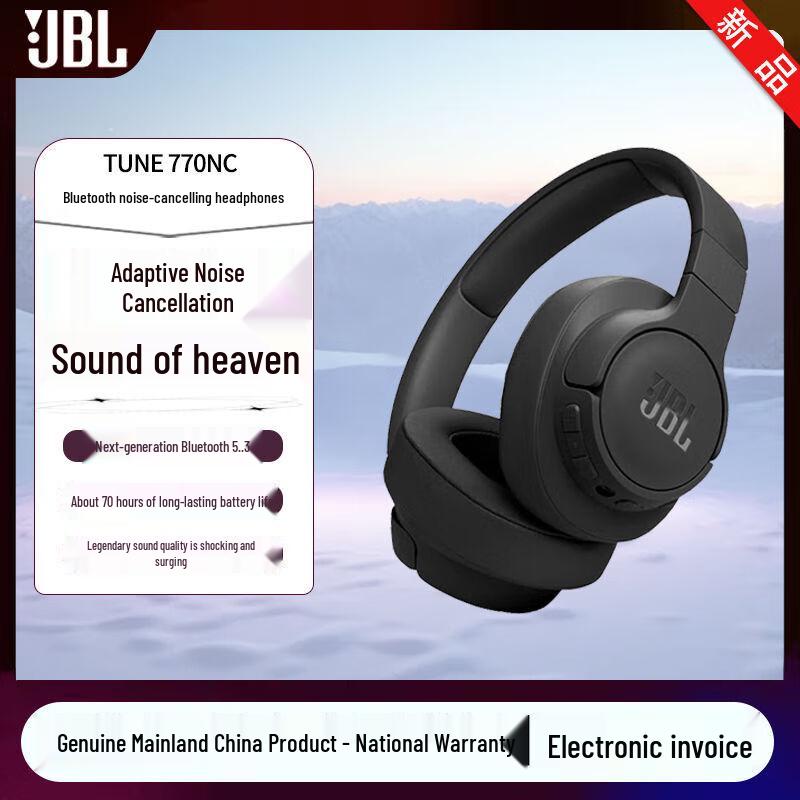 JBL T770NC Wireless Bluetooth Noise-Cancelling Headphones