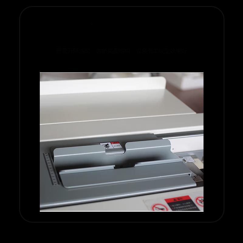 Qijifeng CX70 Smart Variable Speed Perfect Binding Machine CN Plug (adapter Included)