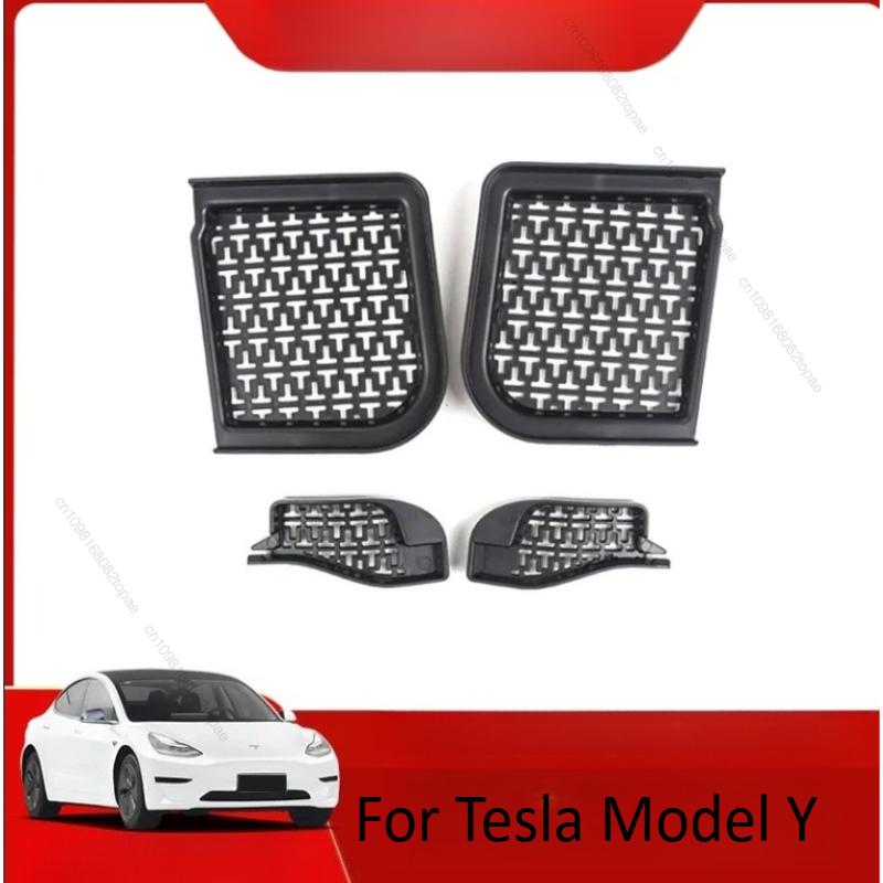 For Tesla Model Y Debris Filter Front Trunk Water Guide Channel Protective Net Cover Leak Filter Groove Anti Clogging for Modely