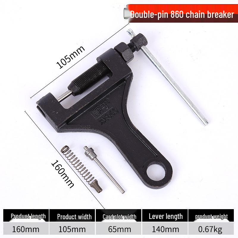 Multi-Use Motorcycle Chain Breaker and Link Remover Tool