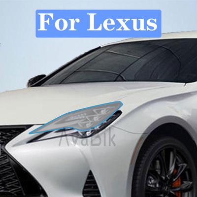 For Lexus RC F RC350 PPF Car Headlight Tint Protective Film Smoked Black TPU Anti-scratch Car Headlight Accessories