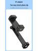 360° Rotating Phone Holder Clip for Tripod - Horizontal & Vertical Adjustment, Perfect for Live Broadcasts.