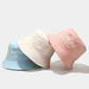 Couple tide basin hat female face small spring summer Internet celebrity cotton abrasive embroidered bucket hat male outdoor shade