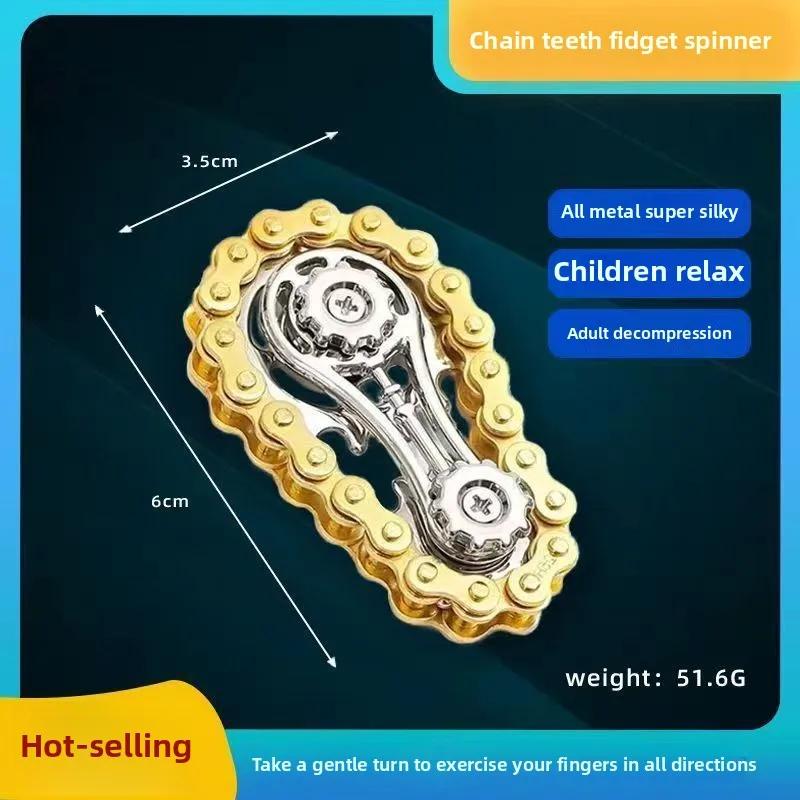 Sprocket Flywheel Flywheel Flying Top Flying Disk Anti-Anxiety Ornaments Metal Bicycle Chain EDC Rotating Flying Disk Adult Toy