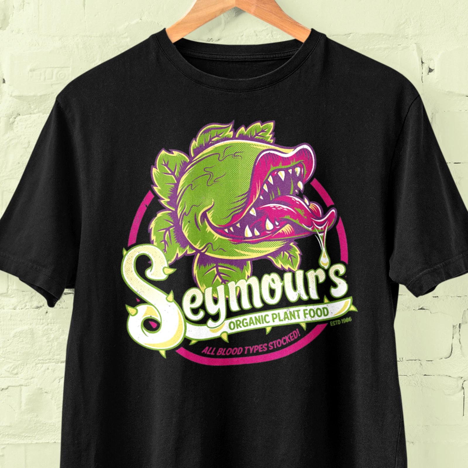 Seymour s Carnivorous Organic Plant Food T-Shirt | Funny Gardener s Gift Tee M