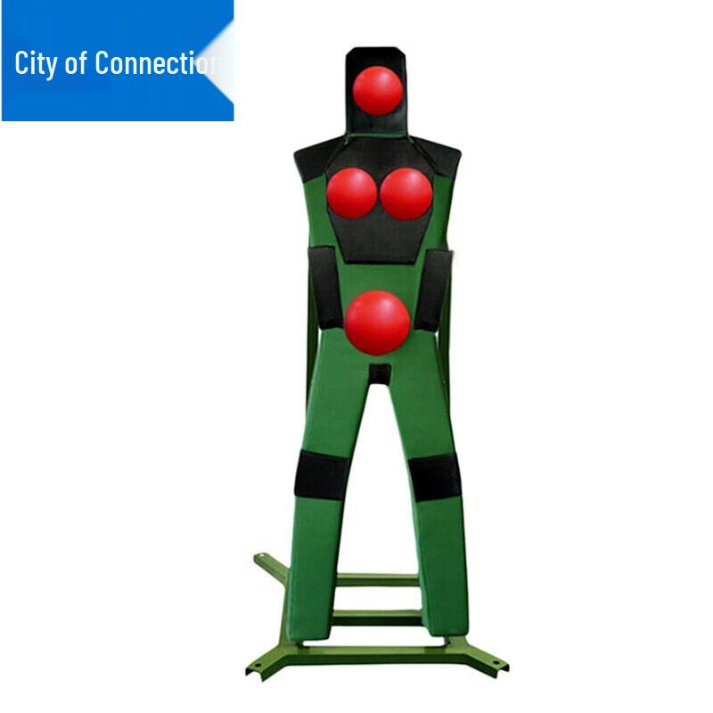 Lianzhicheng Combat Training Humanoid Target