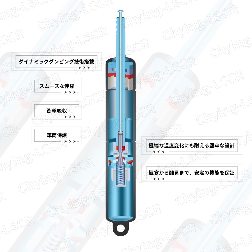 Rear Gate Trunk Damper for Atenza Sport and Hatchback Includes Gas Hydraulic Shock and Japanese Warranty and Vehicle Inspection Genuine Replacement