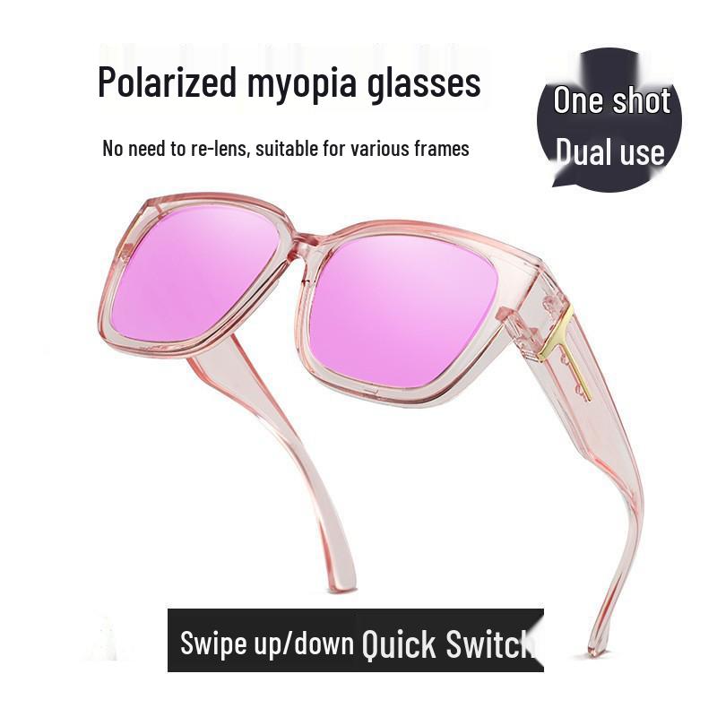 Modne na 2025 okulary przeciwsłoneczne z klipsem na okulary korekcyjne, z gradientem i polaryzacją – duże kwadratowe oprawki dla kobiet, idealne do prowadzenia samochodu i jazdy na rowerze.