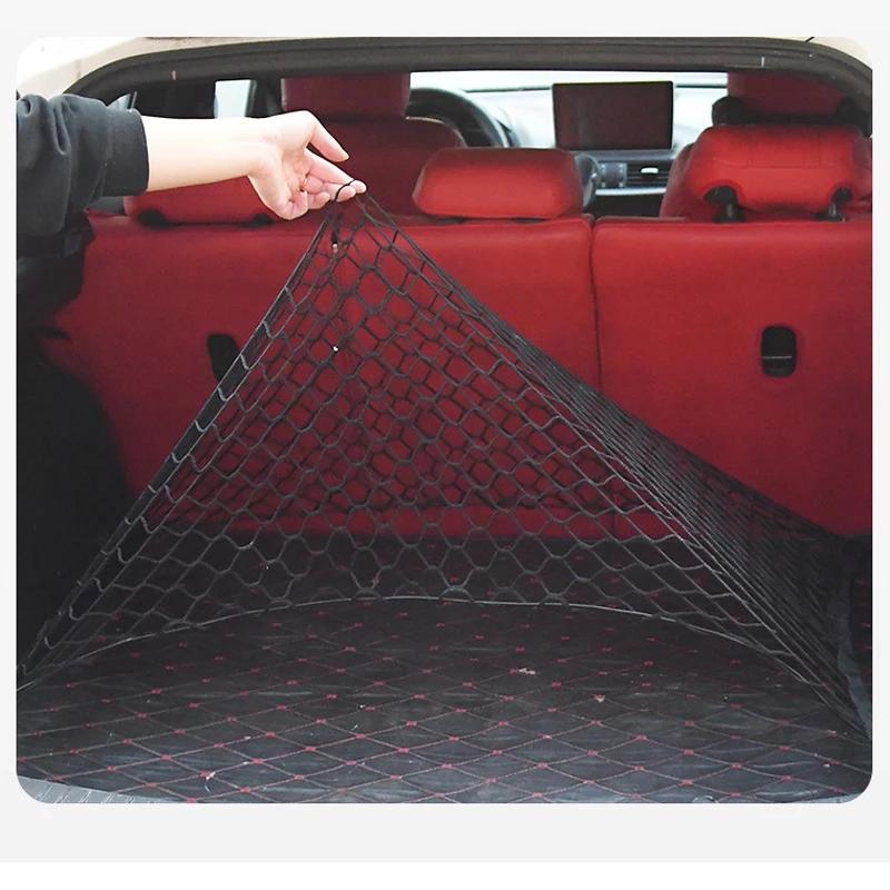 Car Trunk Nets Fit For GAC Trumpchi GS3 2017~2025 2025 Nylon Rubber Luggage Organizer Storage Cargo Bag Elastic Auto Accessories