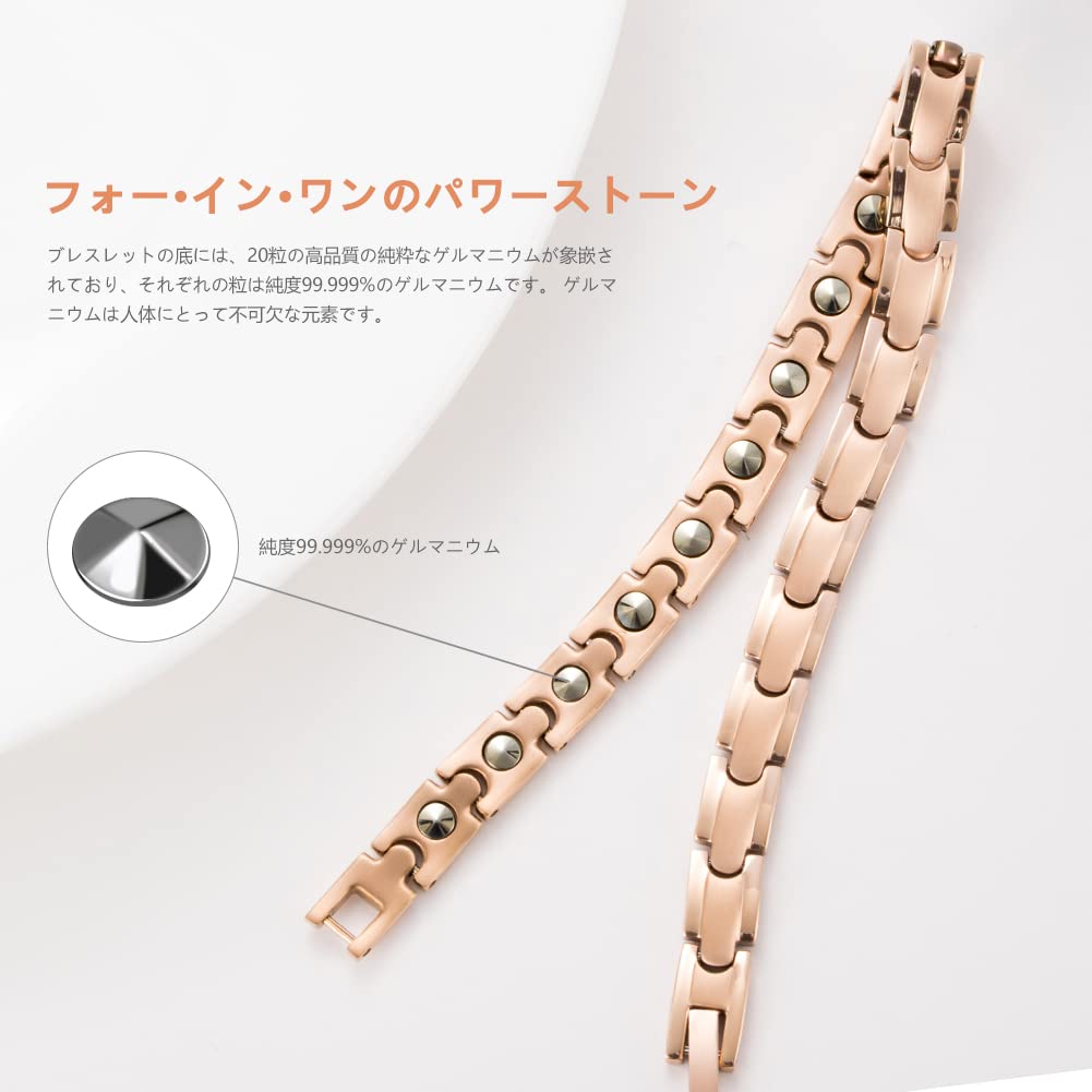 QIAOZILI Germanium 21 Gift Instruction Size Adjuster High-Purity 99.999% Bracelet, Beads, Unisex, Anti-Static, Fade-Resistant, Healthy, Stylish, Box,