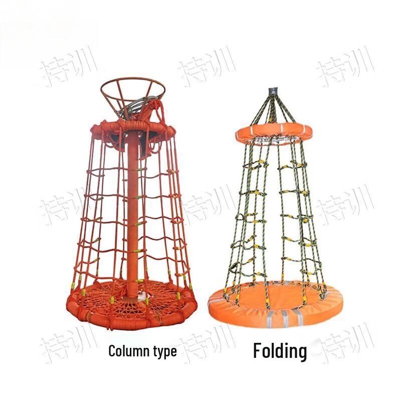 Marine Rescue Transfer Basket