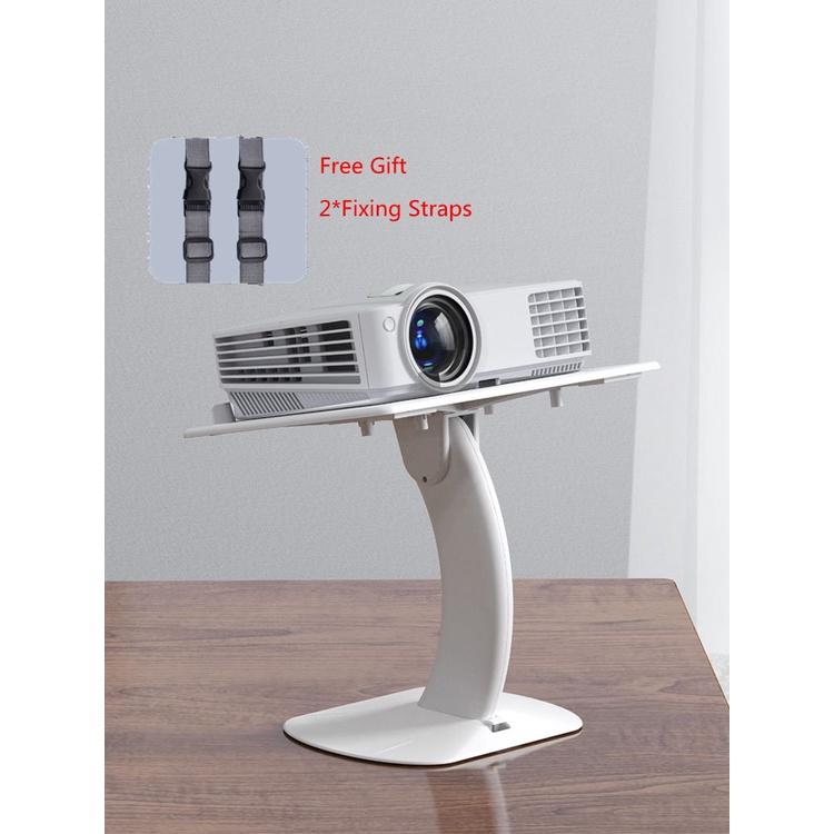 Oatsbasf Desktop Projector Holder Stand Multi-angle Height  Adjustable Metal Foldable Laptop Stand Universal Projector Brackets