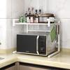 Retractable Multi-layer Kitchen Storage Rack for Microwave and Rice Cooker