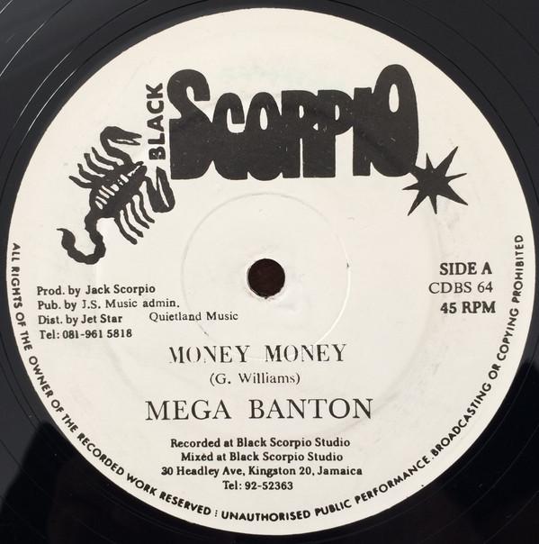 12-дюймовая пластинка MEGA BANTON Money Money CDBS64 Black Scorpio 1994 UK Регги Ска Даб Б/у