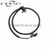 MR307051 Rear Left Right ABS Speed Sensor For Mitsubishi Montero 1998-1999 SU12609 ALS1152 5S11156 New