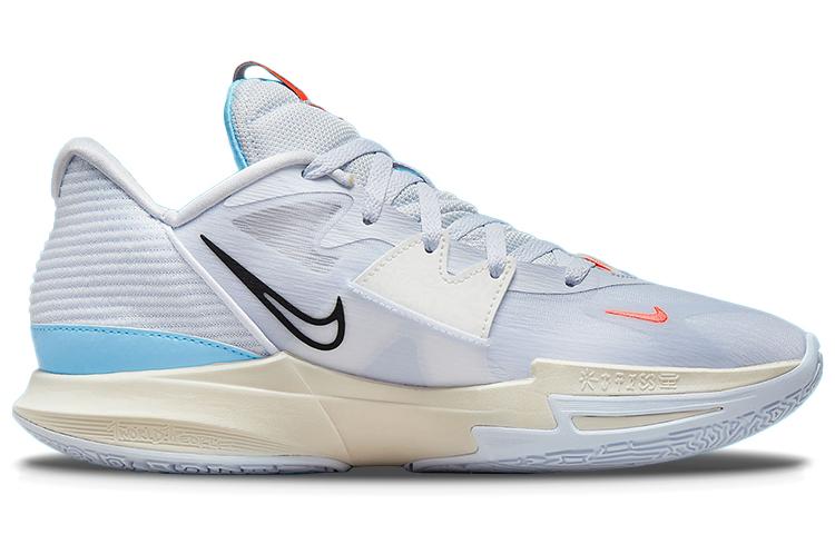 Nike Kyrie Low 5 'Light Blue Grey' DJ6012-003