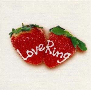 

CD - Love Ring 5 TOCP65395 EMI 2000 Japan Soul/Funk Used