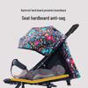 Ultraleichter Faltbarer Kinderwagen: Sitzen oder Liegen, Stoßdämpfend für Neugeborene & Kinder, High-View Taschenschirm-Design