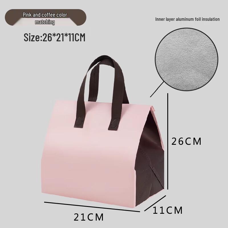 

Одноразовые изотермические пакеты из алюминиевой фольги для еды на вынос