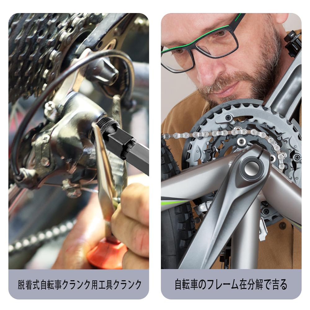 Cotterless Crank Special Tool Pulley Removal Crank Removal Removal Bike