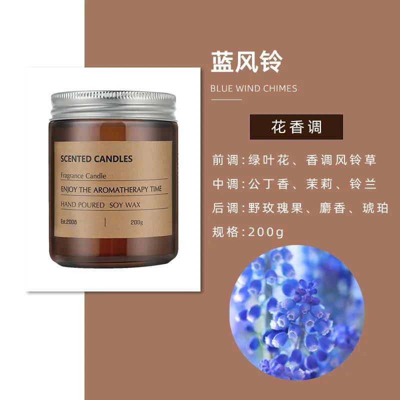 1 Pcs New Scented Candle Creative Handmade Soybean Wax Essential Oil Smokeless Candle Set Candles Home Decoration