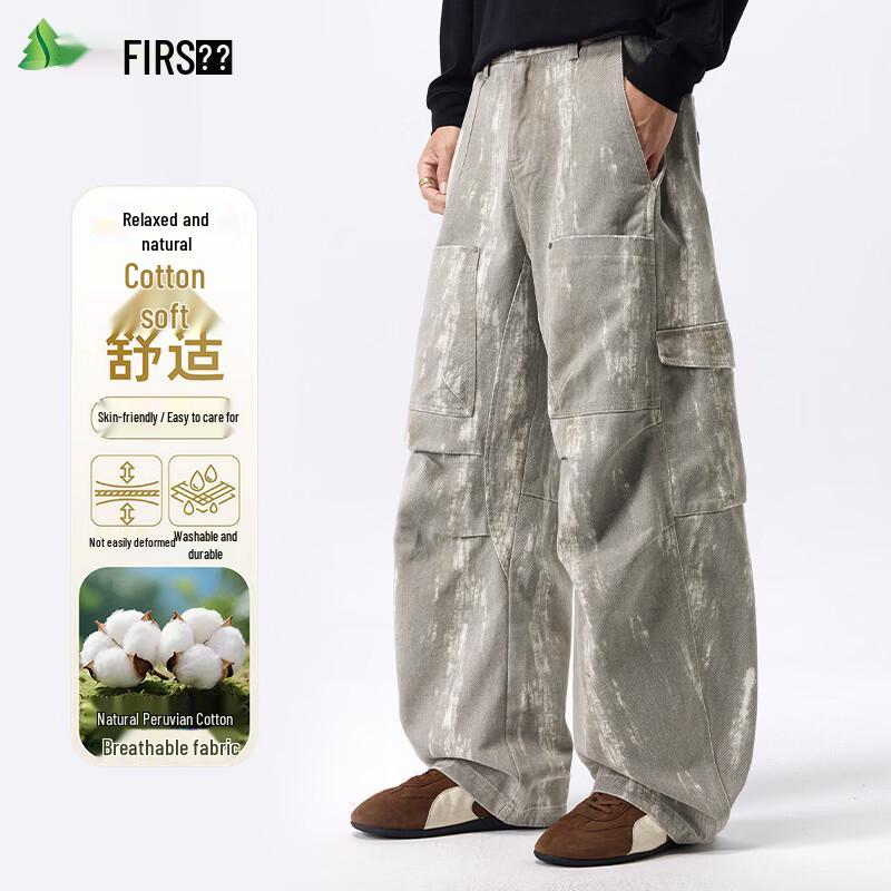 FIRS Herren Vintage Gewaschene Baumwolle Gerade geschnittene Cargohose